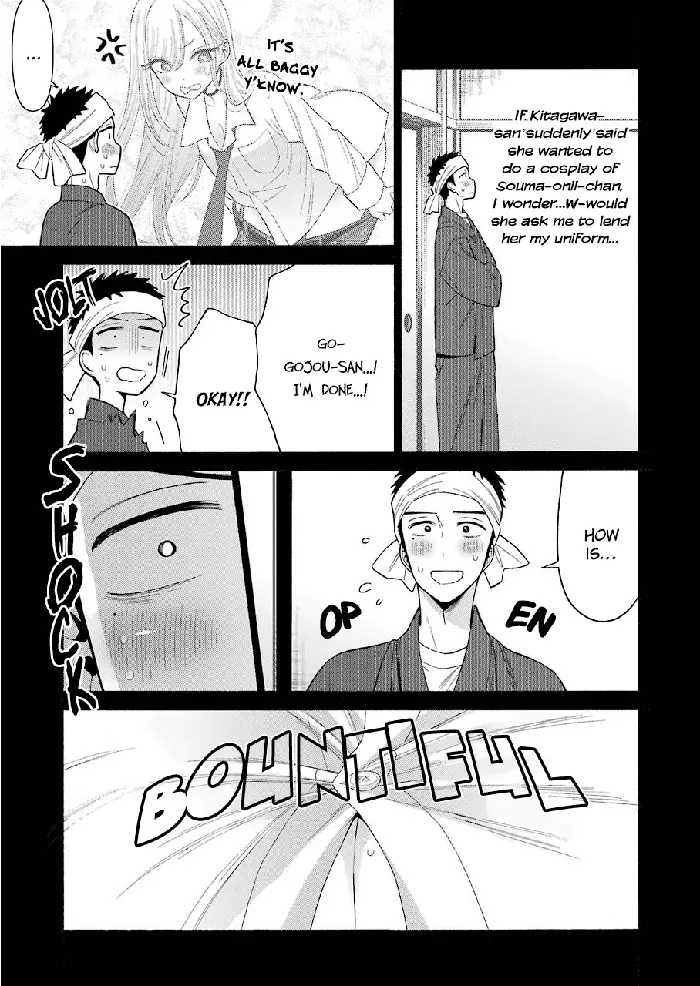 My Dress-Up Darling Chapter 27 image 05_optimized